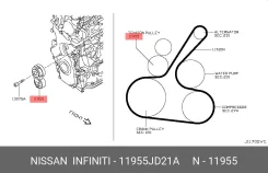 ���������� ���������� ����� Nissan 11955JD21A 11955JD21A ����