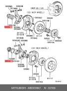 �������� ���������� ������� ������ | ����� | Mitsubishi MB303867 MB303867 ����