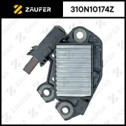 ��������� ���������� Zaufer 310N10174Z 310N10174Z ����