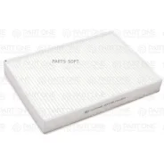 ������ ������ Volvo S60, V60 10, XC60, XC70, V70 07, S80 06, LAND Rover Discovery 14, Range Rover Evoque 11, 275x196x33 PART-ONE 1CF145 1CF145 ����