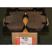 ������ LR093886 ����
