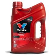 Valvoline MaxLife