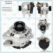 ��������� 12� / 110� / 6�� / Hyundai, Kia Gelzer ���. G0060A G0060A G0060A ����