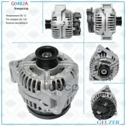 ��������� Mercedes CLK (C208) 1996-2002, Mercedes E W210 / S210 1995-2002 Gelzer ���. G0482A G0482A ����