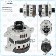 ��������� 12� / 85� / 6�� / Chevrolet, Daewoo Gelzer ���. G1110A G1110A G1110A ����