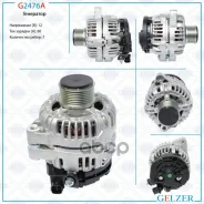 ��������� 12� / 80� / 7�� / Toyota Gelzer ���. G2476A G2476A G2476A ����