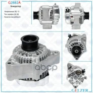 ��������� 12� / 80� / 6�� / Lexus, Toyota Gelzer ���. G2882A G2882A G2882A ����