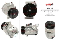 ���������� ������������ Nissan X-Trail 2007-, Renault Laguna III 2007-2015 AC0118 MSG ���. AC0118 AC0118 ����