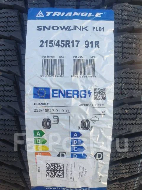Triangle Snowlink PL01. �����������, ����� ����