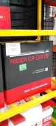 Rider CP Drive. 52��.�., B24, 520��., ������, ������������ ������ ����