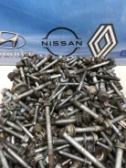 ����� � ����� Nissan Almera G15 (2012�2018) 7703102120 7703102120 ����