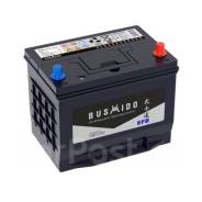  Bushido Start/Stop  Mazda!   130D26L 130D26L 