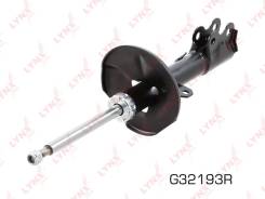 ������������ LYNX ���� �� 2�� 2 ���� �������� ��� �������� G32193R ����