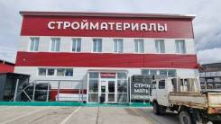 �������� ��������. ��� "���". ���������� ����, ���������� ��������� �����, �����, ����� �������� 2� ����