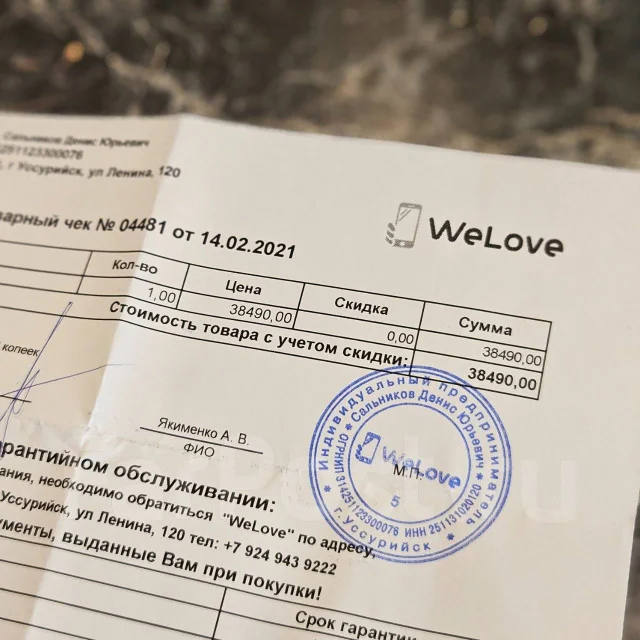 Xiaomi Mi 10T. �/�, 128 ��, ����������� ����
