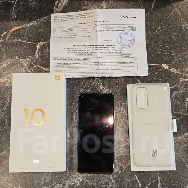 Xiaomi Mi 10T. �/�, 128 ��, ����������� ����