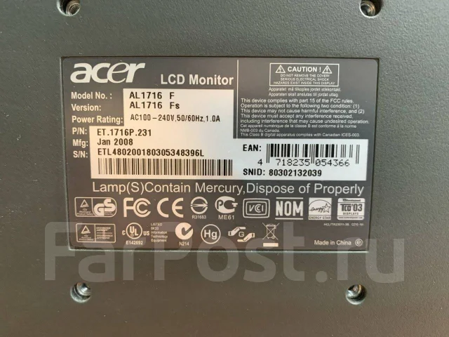 Acer. 17", ���������� �� (LCD, LED, QLED) ����