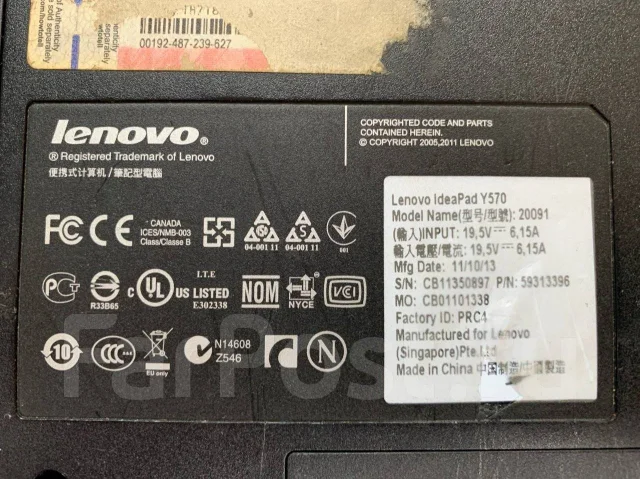 Lenovo IdeaPad Y570. 15.6", 2,2����, ��� 4 ��, ���� 300���, WiFi: 1, Bluetooth: 1 ����