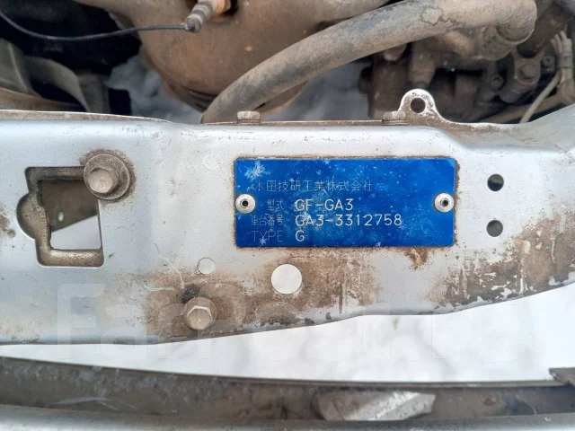 Honda Logo. GA3, D13B ����