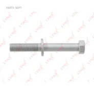 ���� �������� (��������) | ��� ����/��� | Lynxauto FS-1171 FS1171 ����