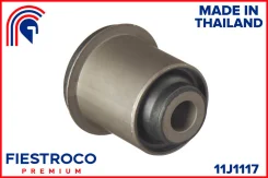 ����������� �������� | ����� ����/��� | Fiestroco 11J1117 11J1117 ����