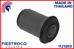 ����������� �������� | ����� ����/��� | Fiestroco 11J1203 11J1203 ����
