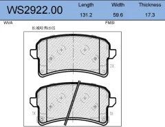 ������� ��������� �������� | ��� | Jeenice WS292200 WS292200 ����