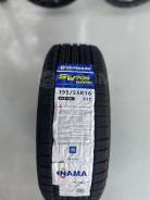 Streamstone SW705. ������, ��� �����, 2025 ���, ����� ����
