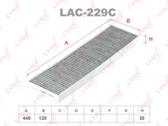 ������ ������ �������� Mecafilter [EKR7274] EKR7274 ����