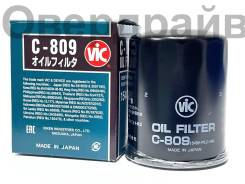 ������ �������� Honda VIC C-809 ������ C-809 ����