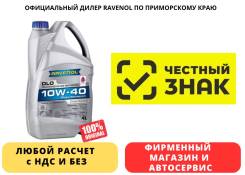 Ravenol DLO. 10W-40, �����������������, 4��. ����