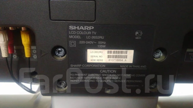 Sharp LC-26S2RU. LED ����