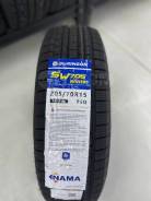 Streamstone SW705. ������, ��� �����, 2025 ���, ����� ����