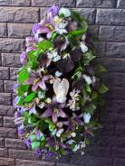 ����� ��������� � ������� � ��� ����� ����