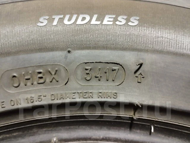 Michelin X-Ice 3+. ������, ��� �����, 2017 ���, �/�, ����� 10 % ����