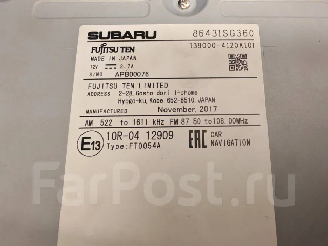 ��������� Subaru forester SJ 2016-2018 ����