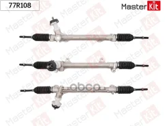 ����� ������� Hyundai/ KIA Cerato (YD) 13-/ I30 (12-17) MasterKit ���. 77R108 77R108 ����