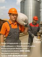 ������������. �� "������ ��". ����������, ����� ��������������� 28 ����