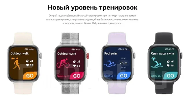 Huawei Watch Fit 4. GPS ����