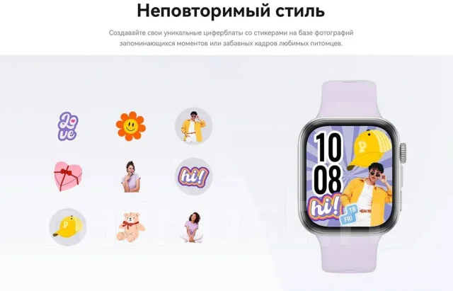 Huawei Watch Fit 4. GPS ����