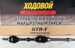 ������ �������� ������ Toyota Corolla ZRE153 3ZRFE GTR-T 43410-12820 43410-12820 ����