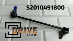 ���� �������� S2010491800 UNI-T CS75 Changan S2010491800 ����