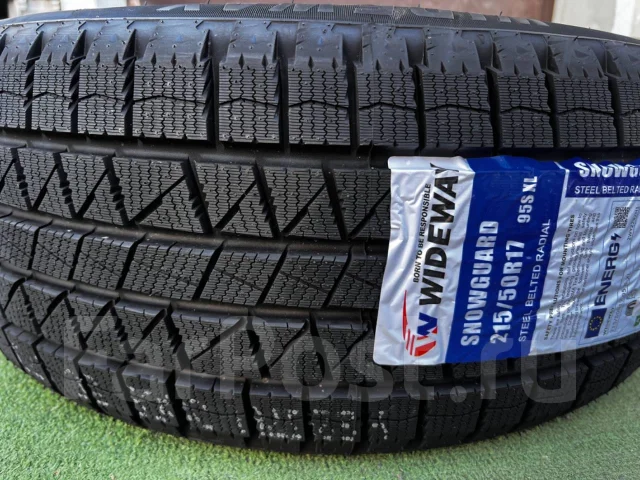 Wideway. ������, ��� �����, ����� ����