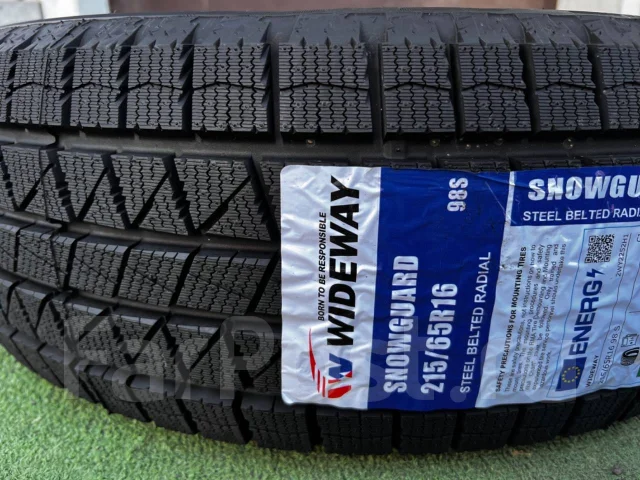 Wideway. ������, ��� �����, ����� ����