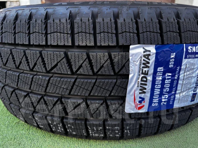 Wideway. ������, ��� �����, ����� ����