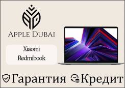 Xiaomi RedmiBook 14. 14", ��� 16 ��, ���� 512���, WiFi: 1, Bluetooth: 1. ��� ����� �� ������������ ����
