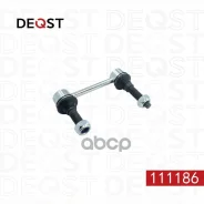 ������ ������������� ������ �����/������ Deqst ���. 111186 111186 ����