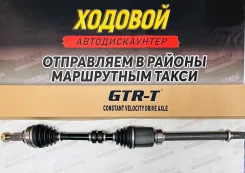 ������ �������� ������ (���������/��������) X-Trail GTR-T 39100-JG02C 39100-JG02C ����