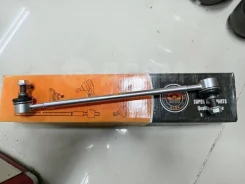 ���� ������������� | ����� ����/��� | HOYE � ���������� 48820-02020 ����