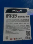 Vitex Ultra Pro. 5W-30, �������������, 1��. ����